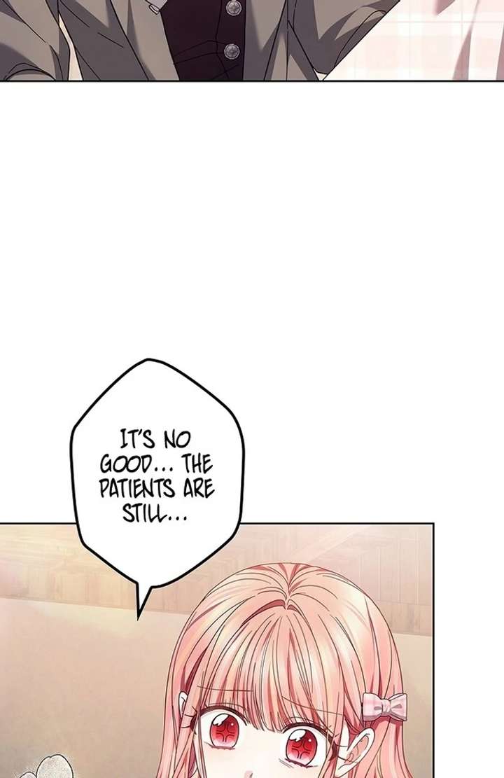 The Super-Strong Noble Lady Wants to Be Truly Weak Chapter 11 357 011