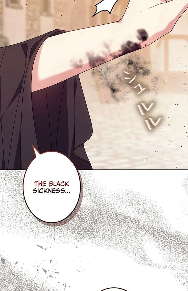 The Super-Strong Noble Lady Wants to Be Truly Weak Chapter 11 359 013