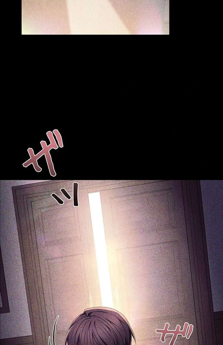 The Super-Strong Noble Lady Wants to Be Truly Weak Chapter 11 377 031