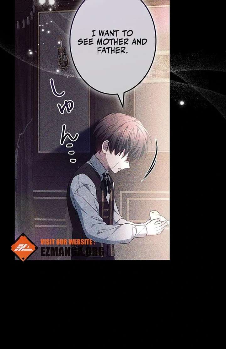 The Super-Strong Noble Lady Wants to Be Truly Weak Chapter 11 398 052