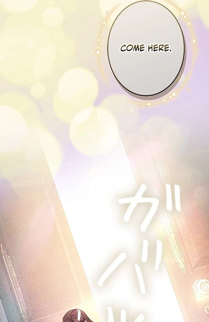 The Super-Strong Noble Lady Wants to Be Truly Weak Chapter 11 403 057