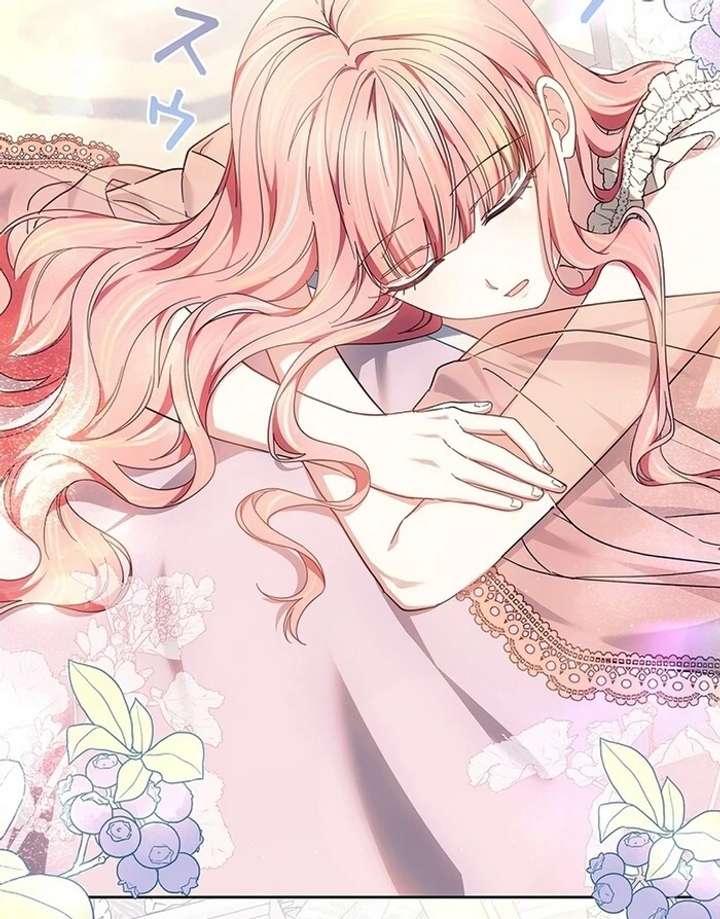 The Super-Strong Noble Lady Wants to Be Truly Weak Chapter 11 410 064