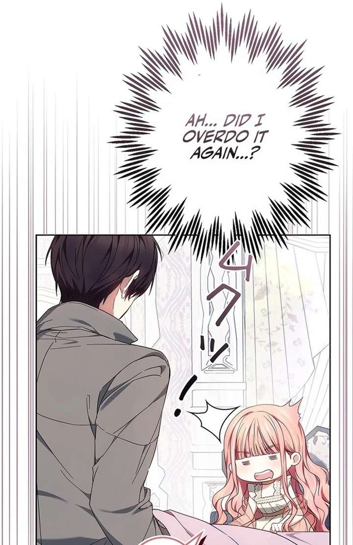 The Super-Strong Noble Lady Wants to Be Truly Weak Chapter 11 412 066