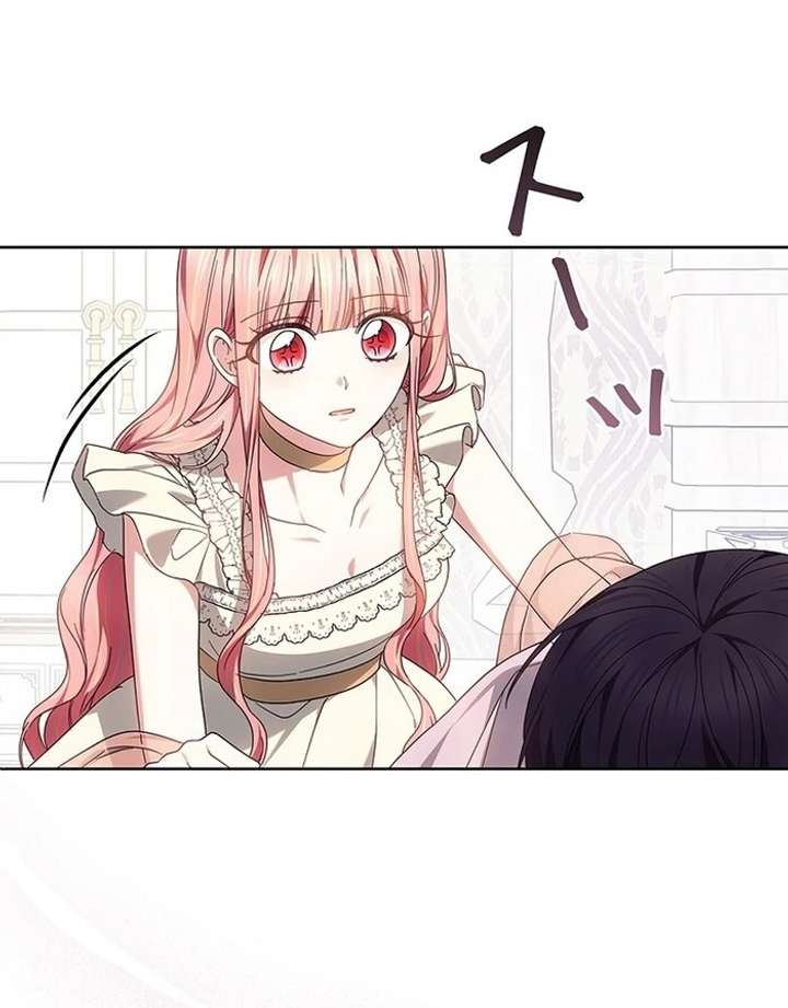 The Super-Strong Noble Lady Wants to Be Truly Weak Chapter 11 420 074