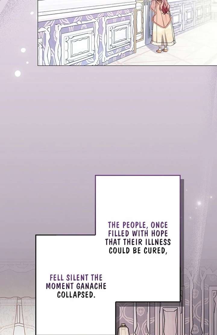 The Super-Strong Noble Lady Wants to Be Truly Weak Chapter 11 425 079