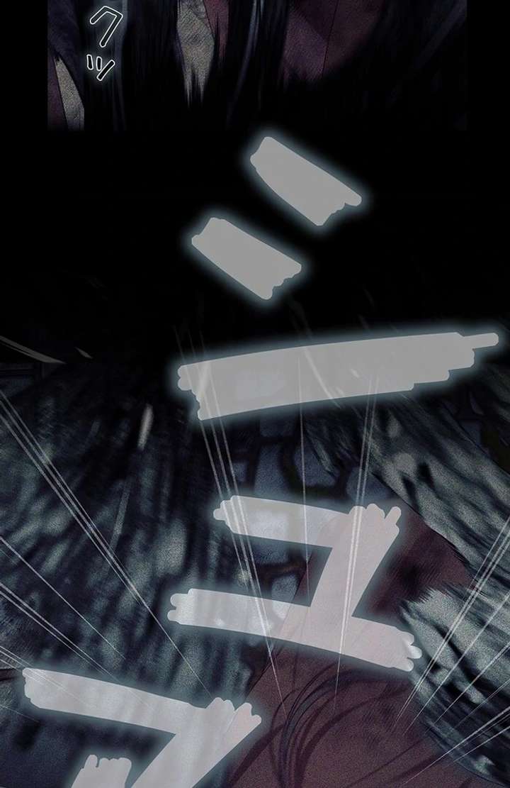 The Super-Strong Noble Lady Wants to Be Truly Weak Chapter 11 432 086