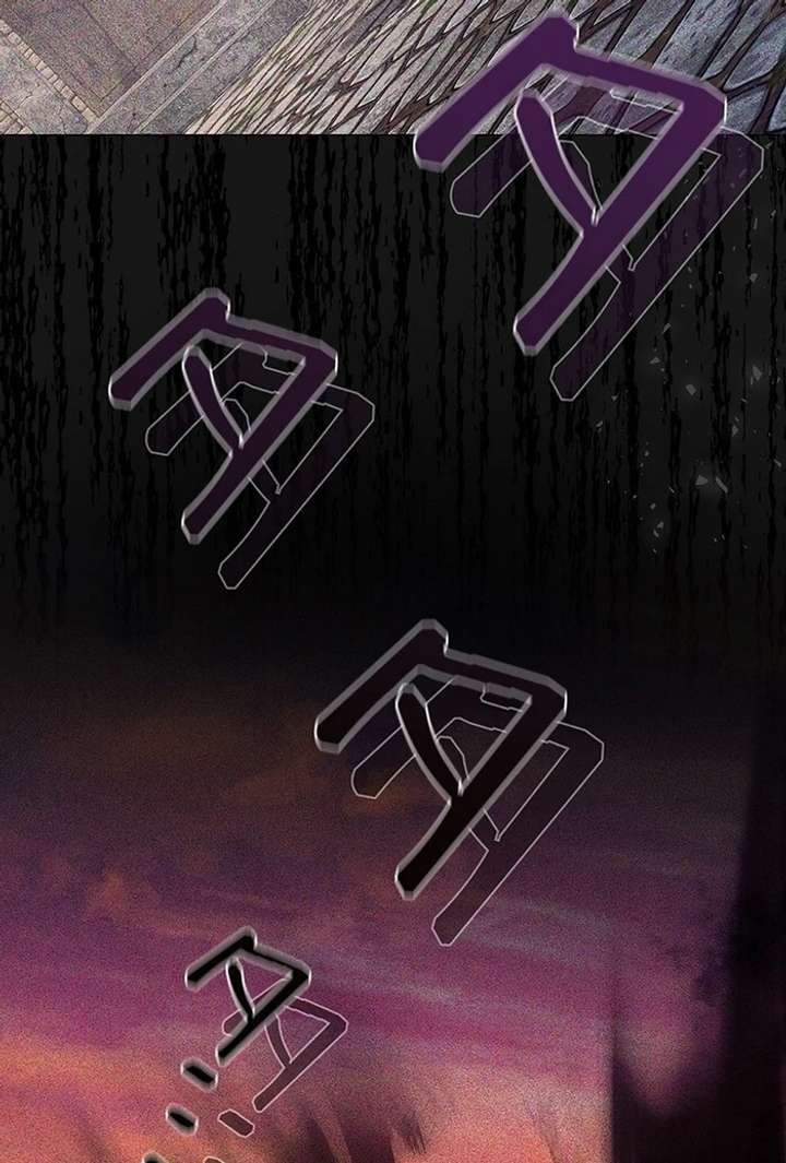 The Super-Strong Noble Lady Wants to Be Truly Weak Chapter 11 438 092