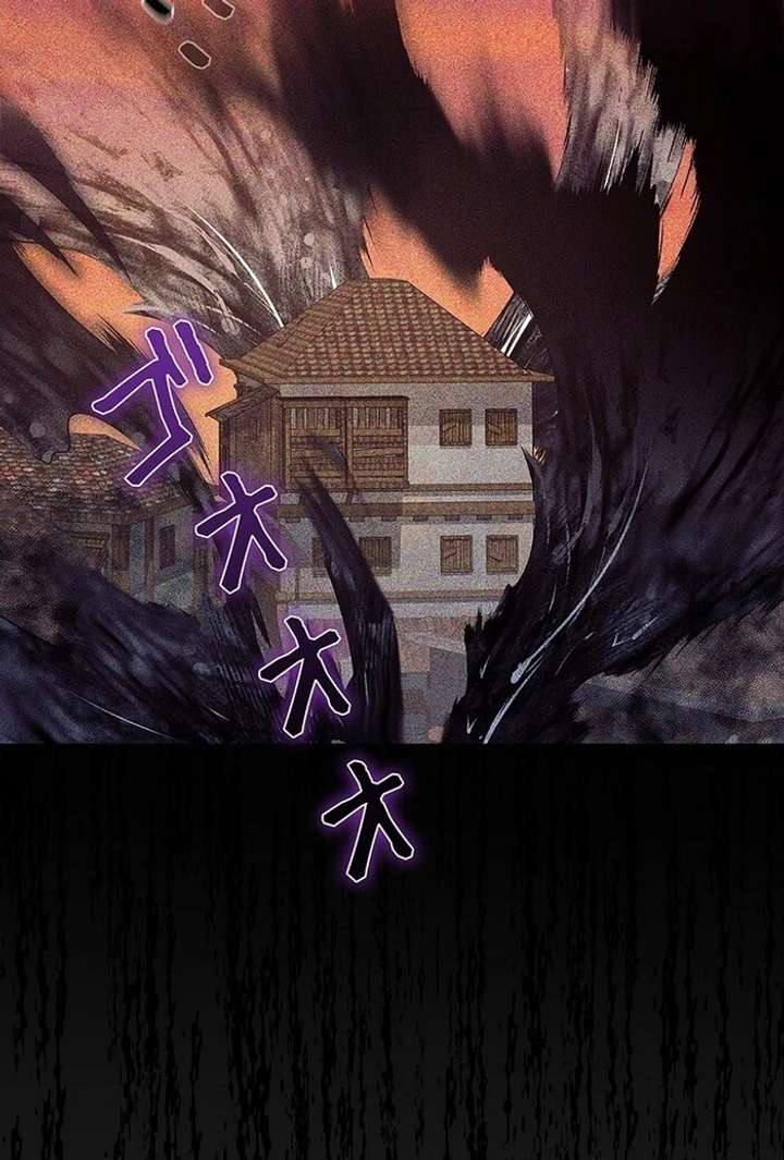 The Super-Strong Noble Lady Wants to Be Truly Weak Chapter 11 439 093