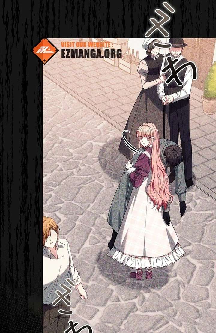 The Super-Strong Noble Lady Wants to Be Truly Weak Chapter 11 440 094