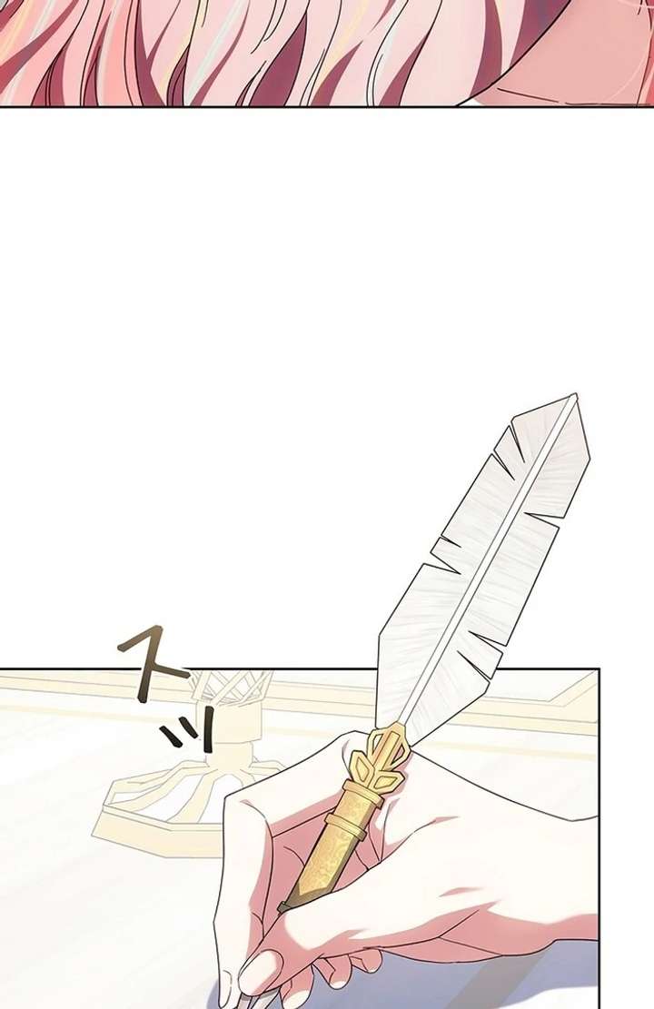 The Super-Strong Noble Lady Wants to Be Truly Weak Chapter 11 446 100