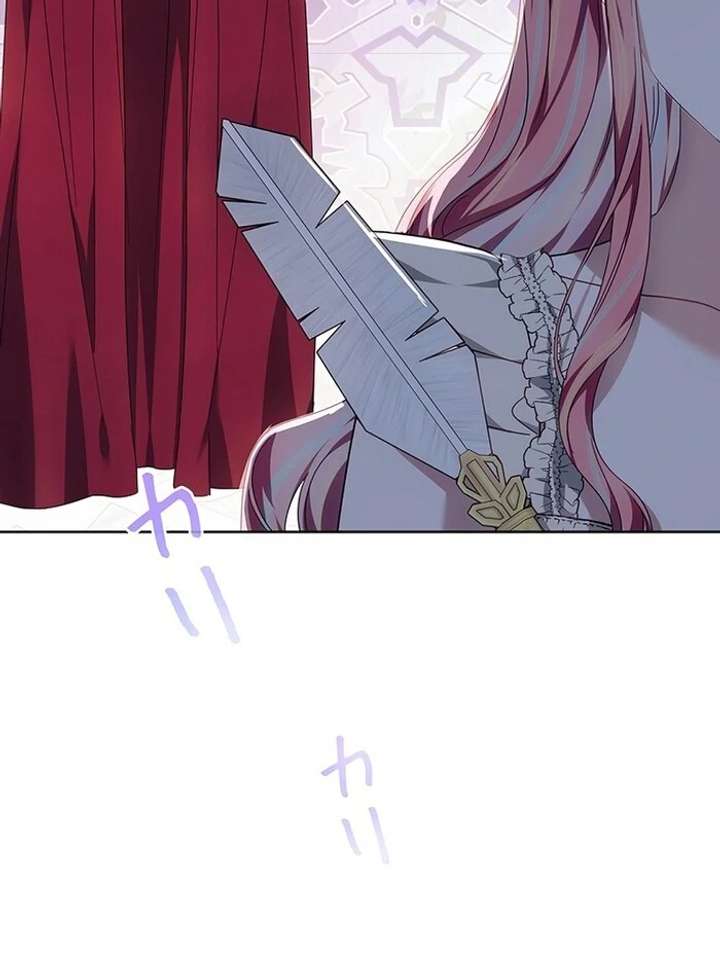 The Super-Strong Noble Lady Wants to Be Truly Weak Chapter 11 448 102