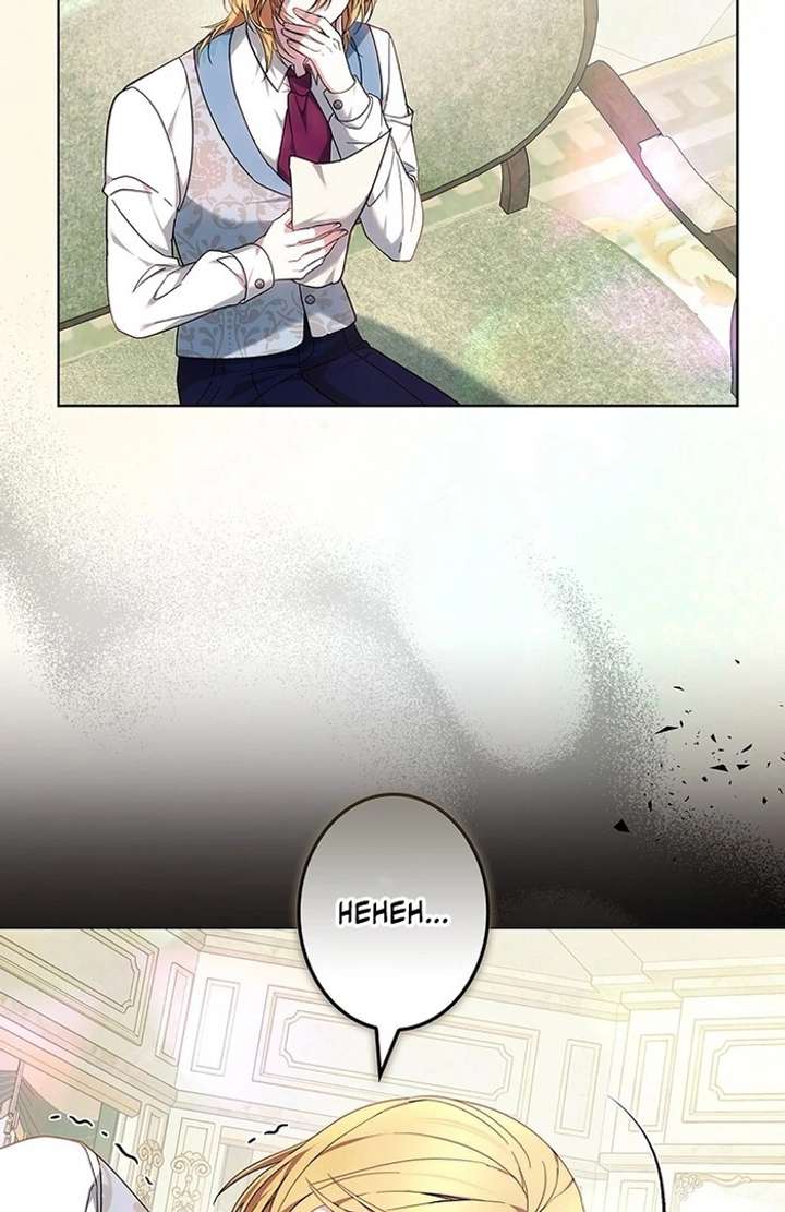 The Super-Strong Noble Lady Wants to Be Truly Weak Chapter 11 453 107