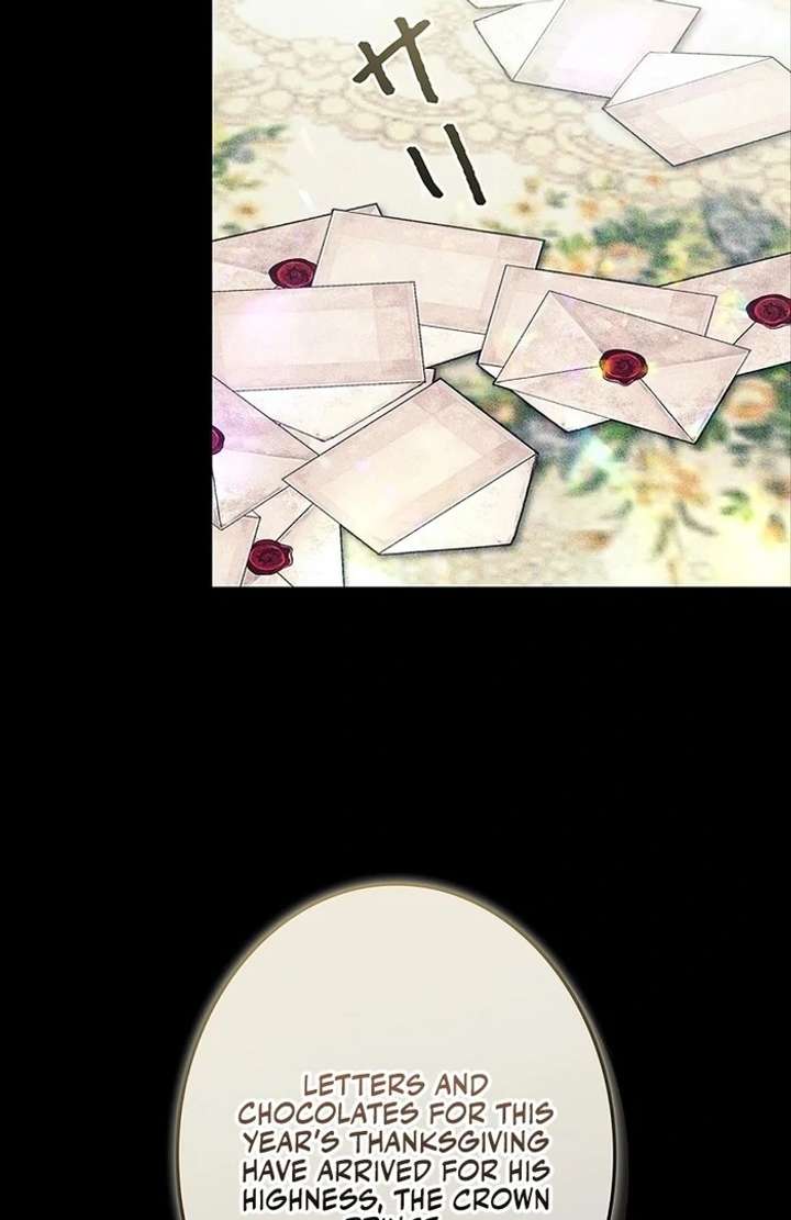 The Super-Strong Noble Lady Wants to Be Truly Weak Chapter 12 357 002