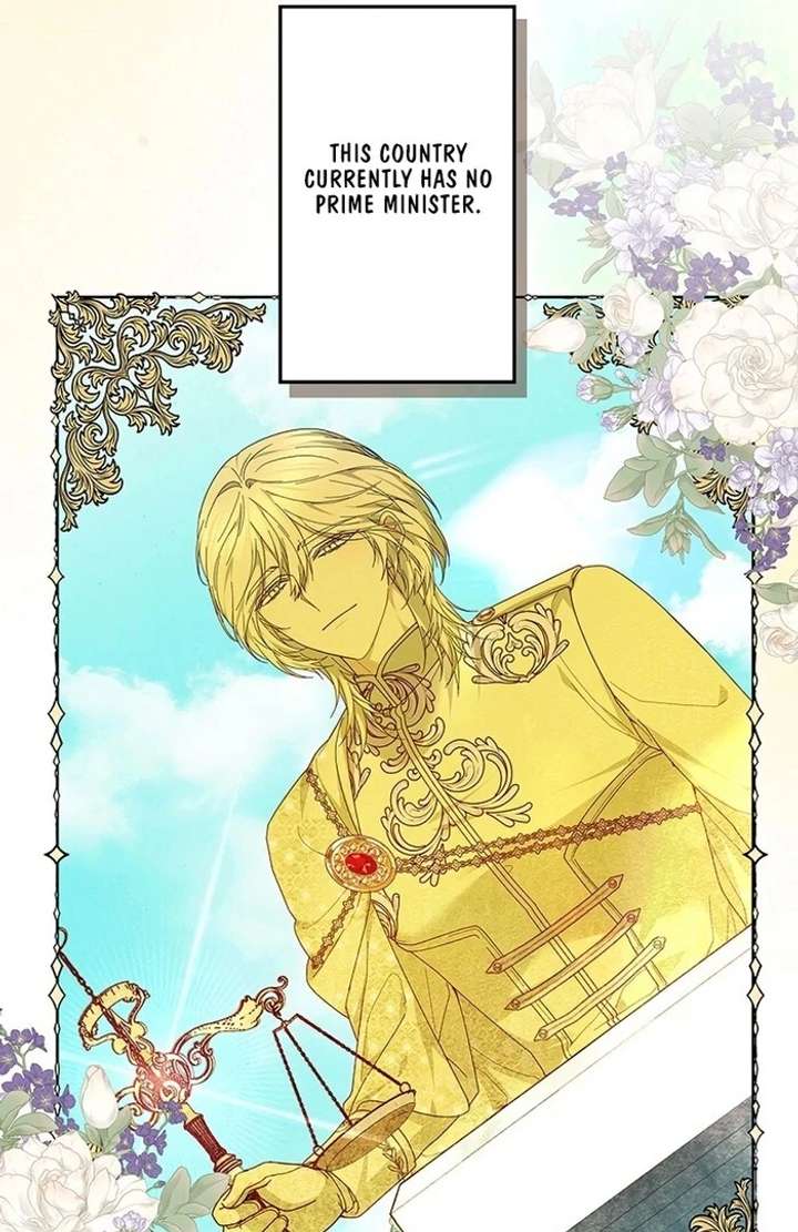 The Super-Strong Noble Lady Wants to Be Truly Weak Chapter 12 375 020