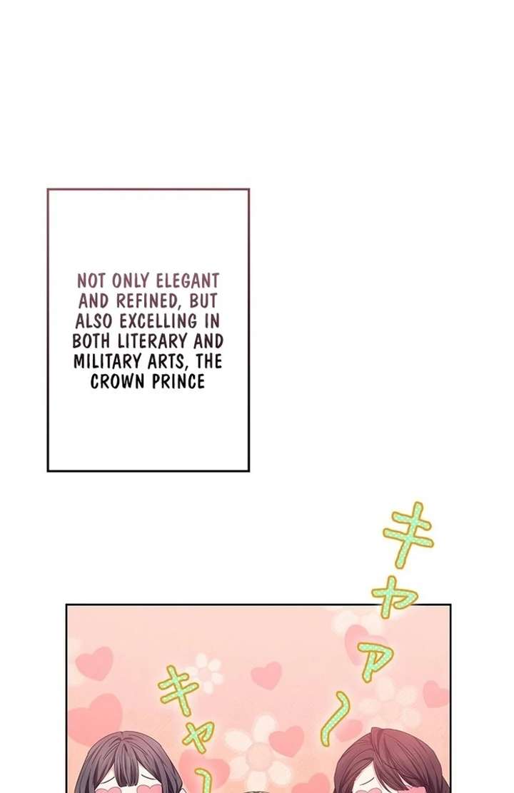 The Super-Strong Noble Lady Wants to Be Truly Weak Chapter 12 379 024