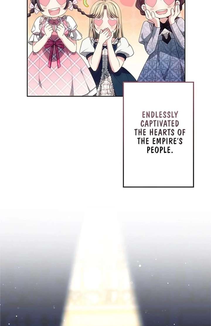 The Super-Strong Noble Lady Wants to Be Truly Weak Chapter 12 380 025