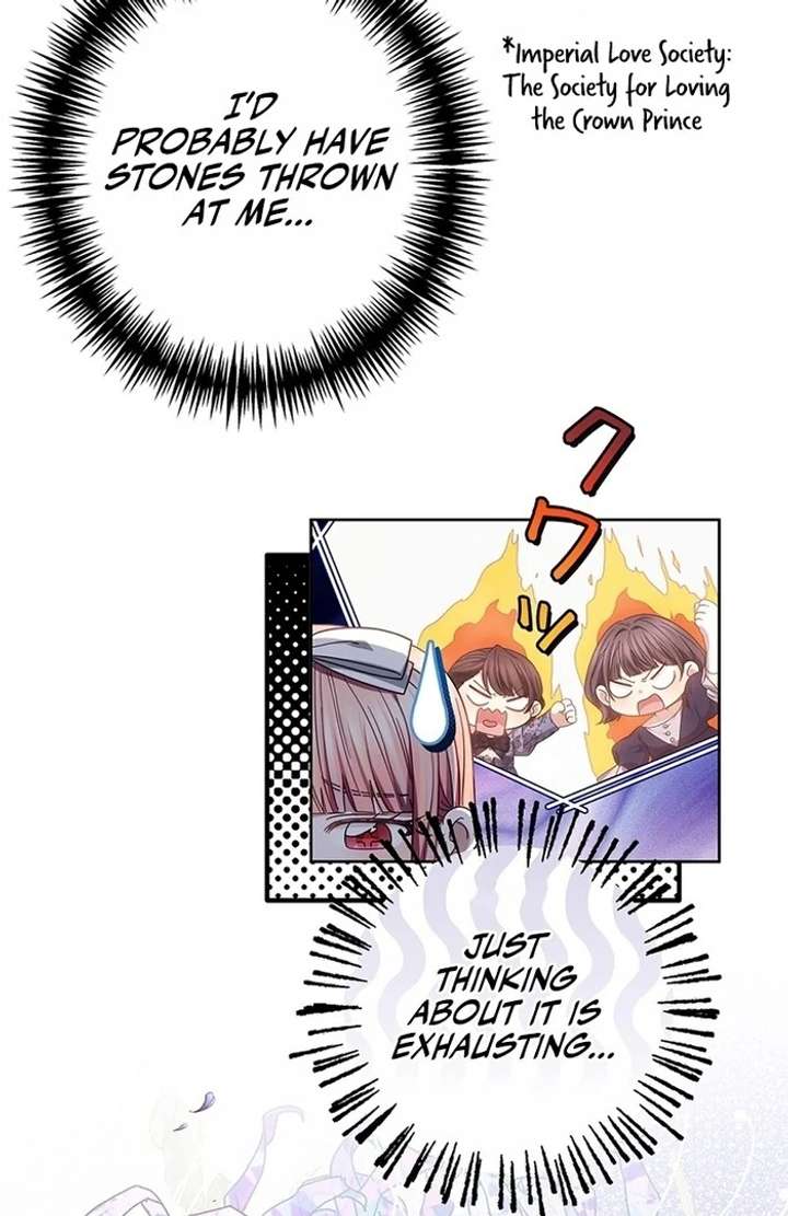 The Super-Strong Noble Lady Wants to Be Truly Weak Chapter 12 384 029