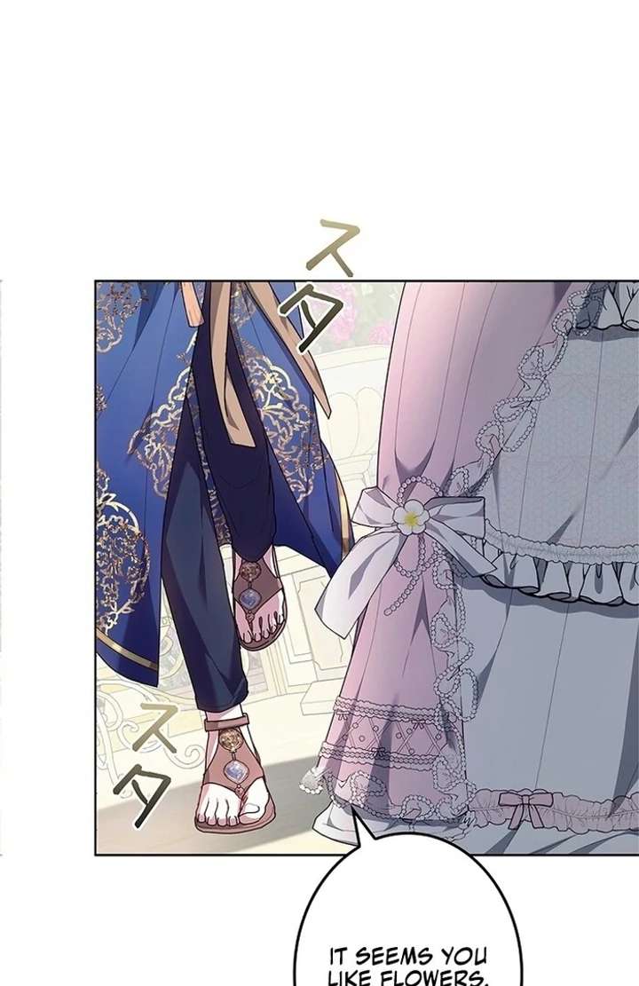 The Super-Strong Noble Lady Wants to Be Truly Weak Chapter 12 395 040