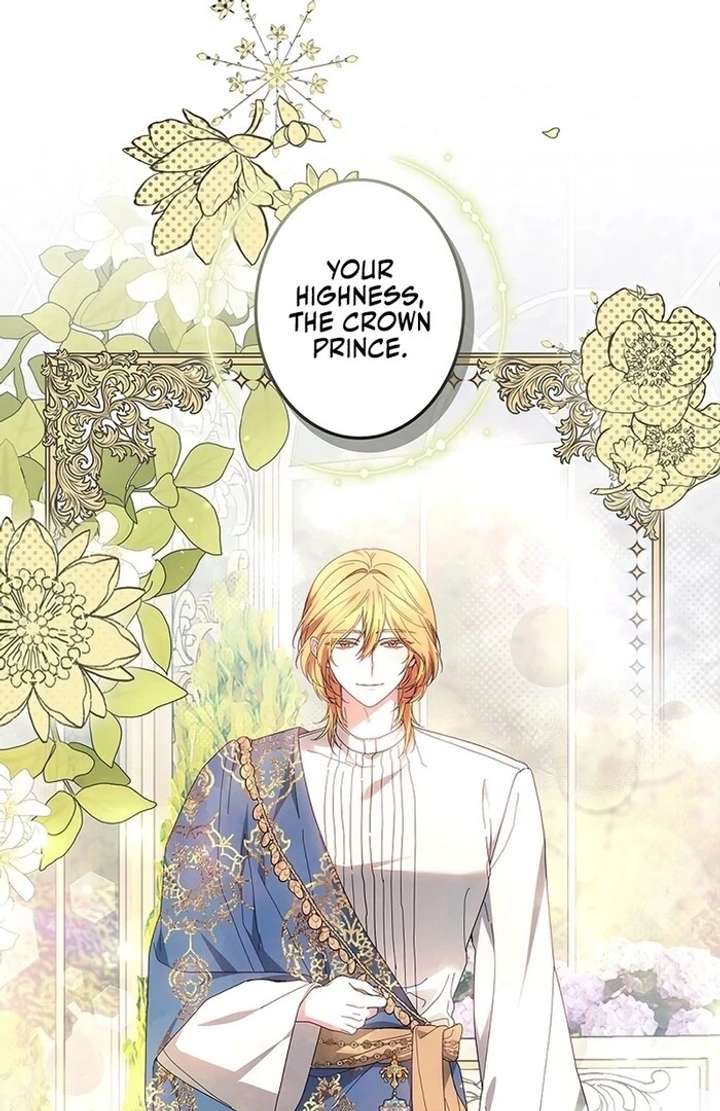 The Super-Strong Noble Lady Wants to Be Truly Weak Chapter 12 397 042