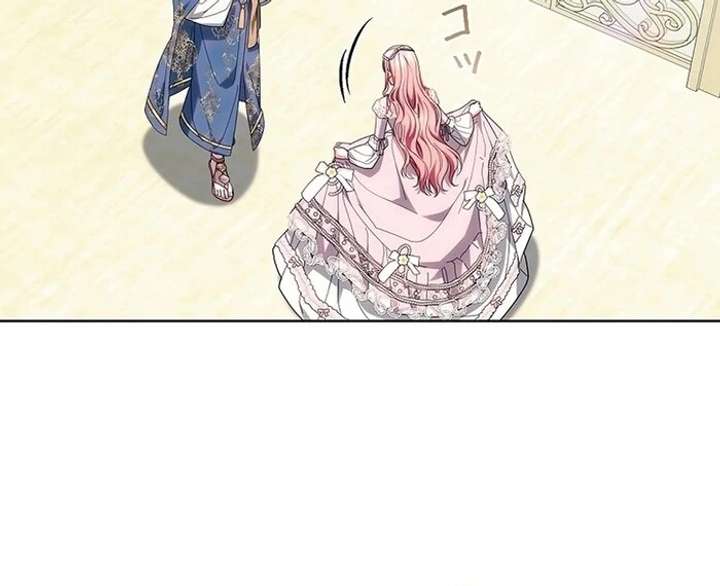 The Super-Strong Noble Lady Wants to Be Truly Weak Chapter 12 400 045