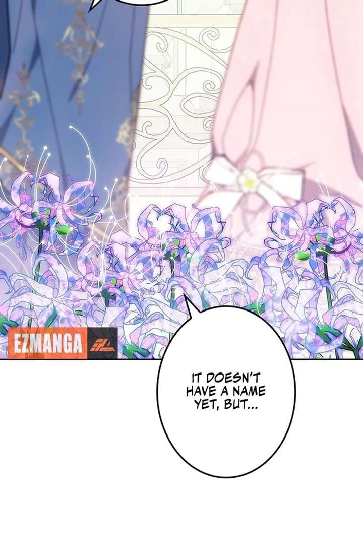 The Super-Strong Noble Lady Wants to Be Truly Weak Chapter 12 404 049