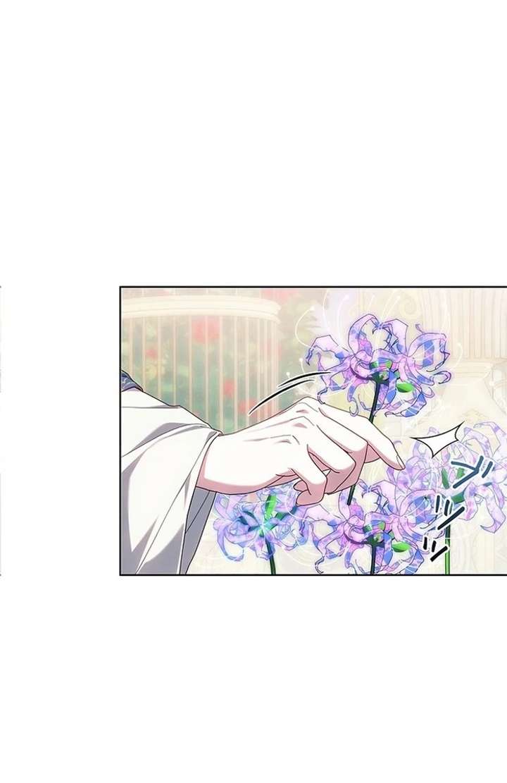 The Super-Strong Noble Lady Wants to Be Truly Weak Chapter 12 405 050