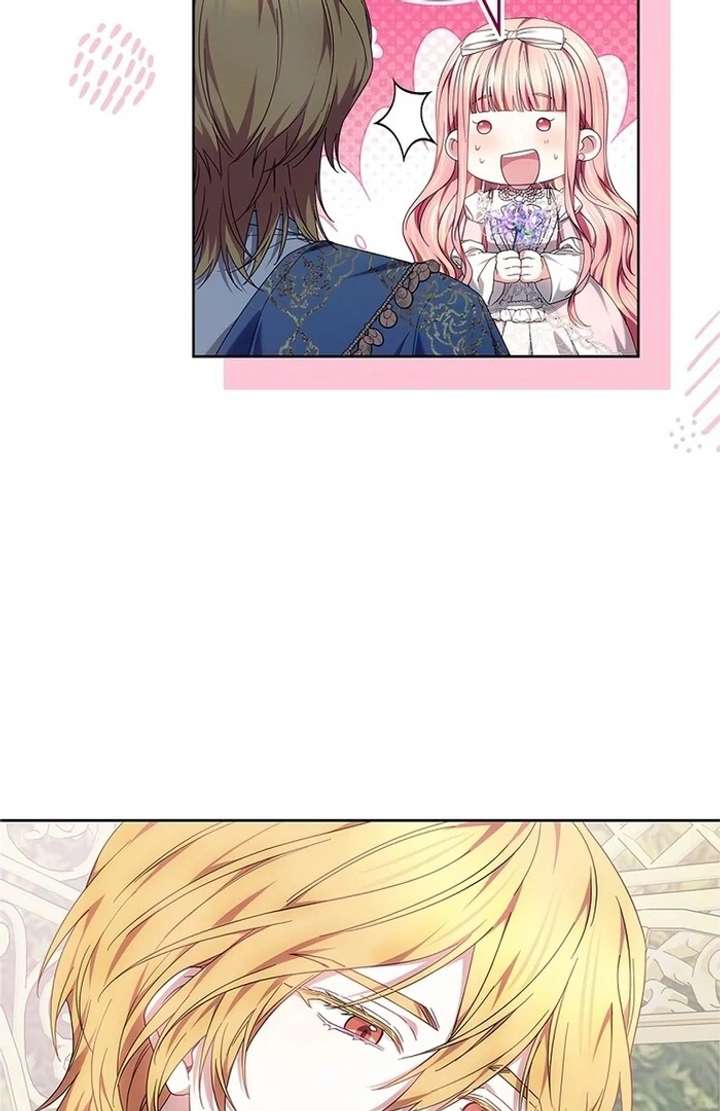 The Super-Strong Noble Lady Wants to Be Truly Weak Chapter 12 413 058