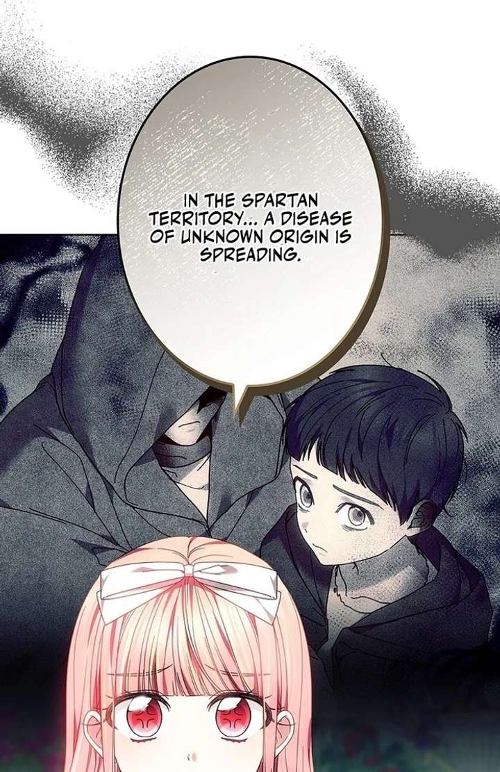 The Super-Strong Noble Lady Wants to Be Truly Weak Chapter 12 427 072