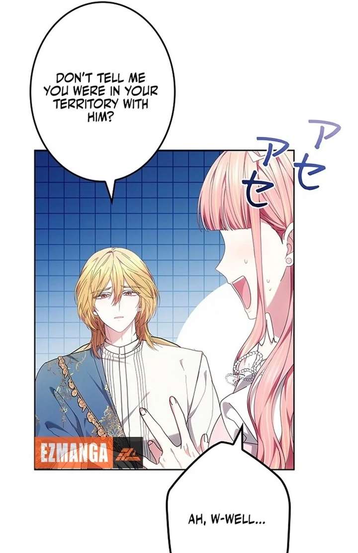 The Super-Strong Noble Lady Wants to Be Truly Weak Chapter 12 436 081