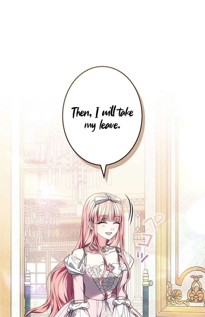 The Super-Strong Noble Lady Wants to Be Truly Weak Chapter 12 451 096