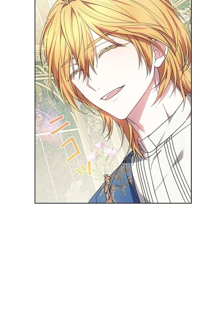 The Super-Strong Noble Lady Wants to Be Truly Weak Chapter 12 456 101