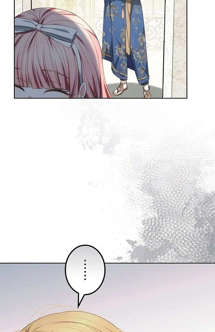 The Super-Strong Noble Lady Wants to Be Truly Weak Chapter 12 458 103