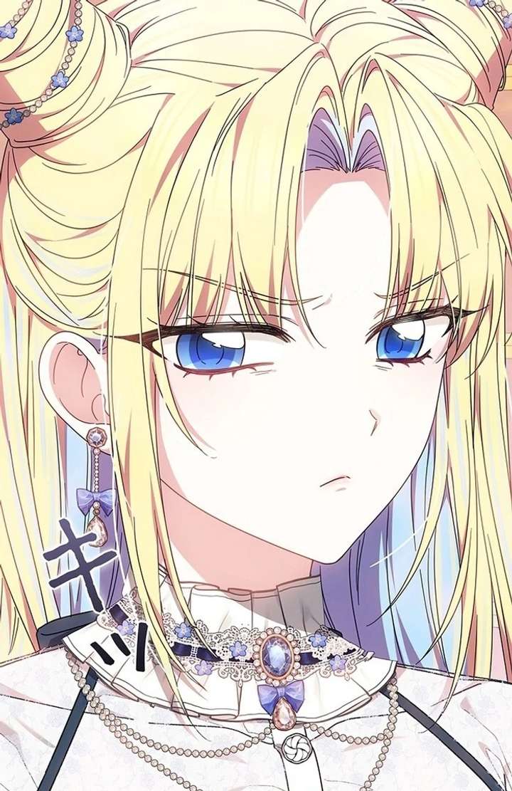 The Super-Strong Noble Lady Wants to Be Truly Weak Chapter 12 467 112