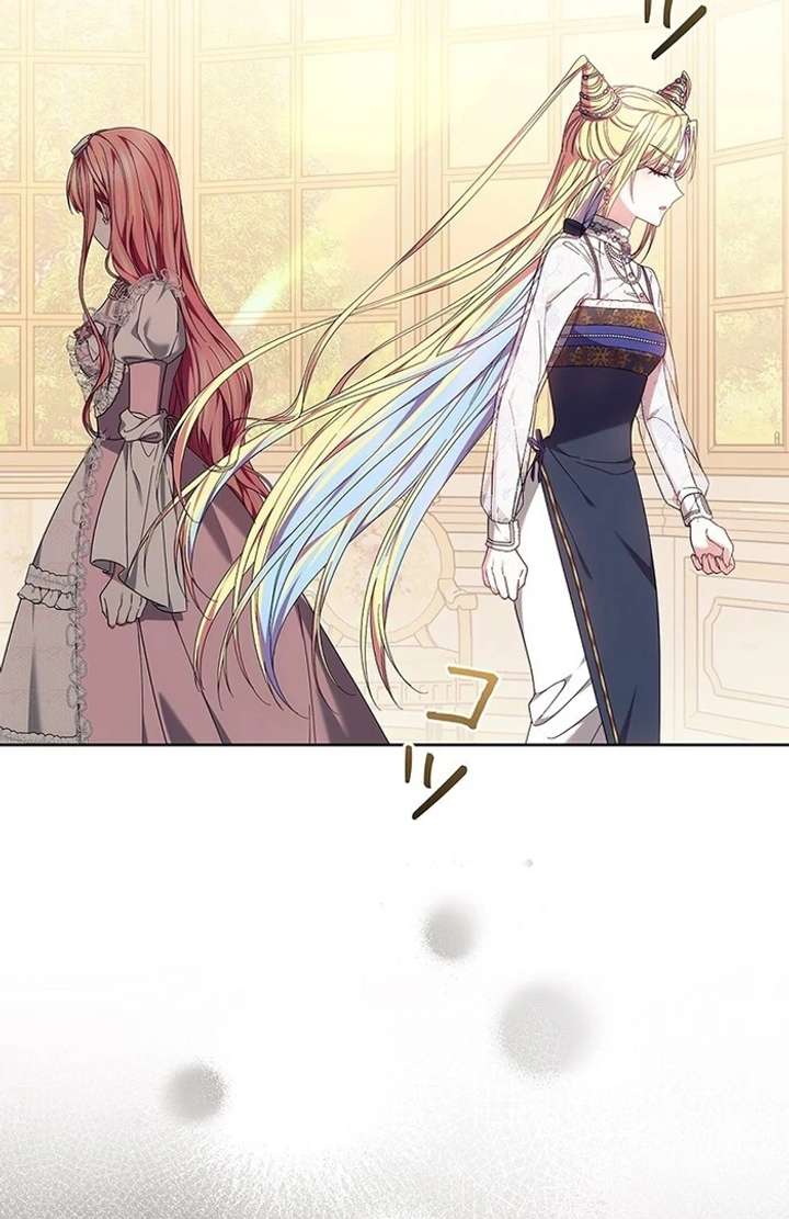 The Super-Strong Noble Lady Wants to Be Truly Weak Chapter 13 323 013