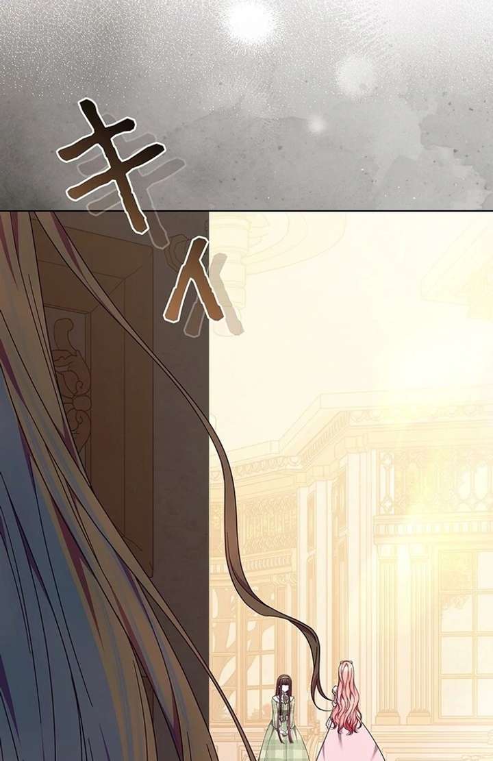 The Super-Strong Noble Lady Wants to Be Truly Weak Chapter 13 324 014