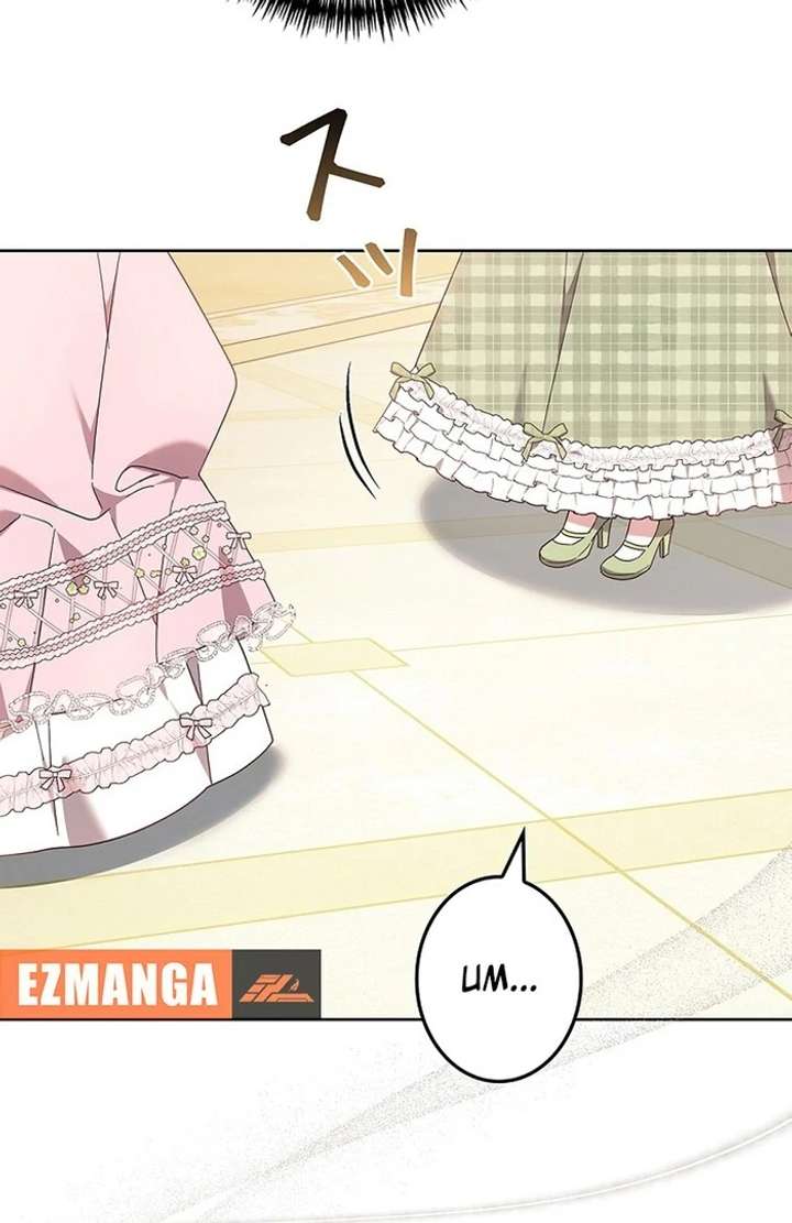 The Super-Strong Noble Lady Wants to Be Truly Weak Chapter 13 327 017