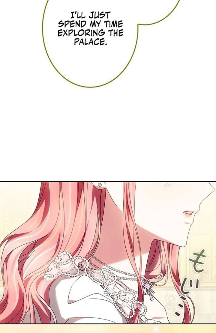 The Super-Strong Noble Lady Wants to Be Truly Weak Chapter 13 350 040