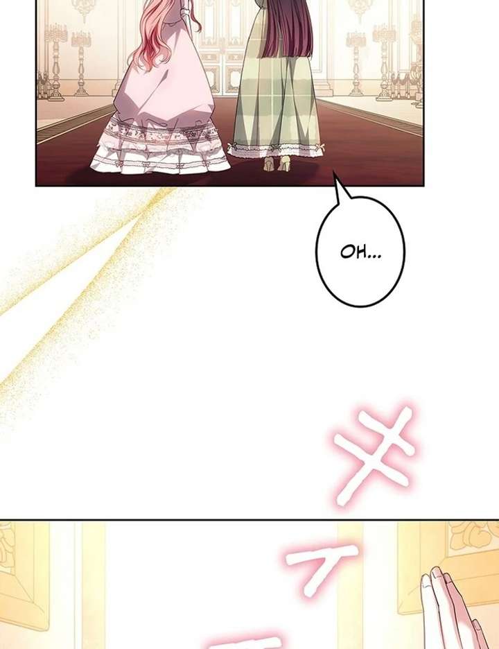 The Super-Strong Noble Lady Wants to Be Truly Weak Chapter 13 356 046