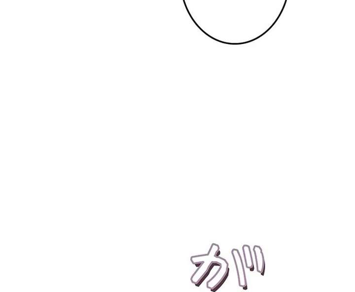 The Super-Strong Noble Lady Wants to Be Truly Weak Chapter 13 367 057