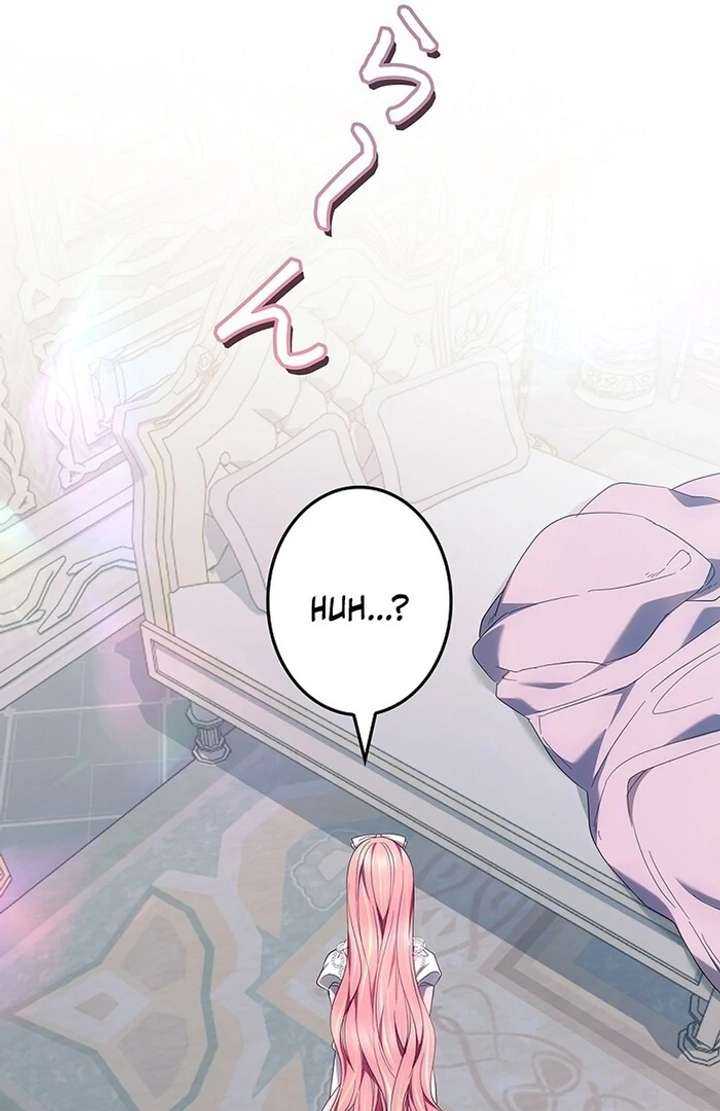 The Super-Strong Noble Lady Wants to Be Truly Weak Chapter 13 368 058