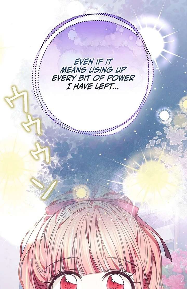 The Super-Strong Noble Lady Wants to Be Truly Weak Chapter 13 396 086