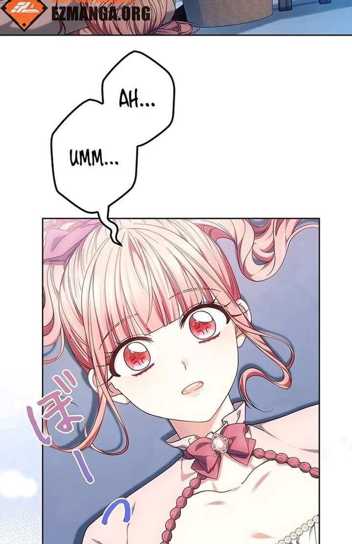 The Super-Strong Noble Lady Wants to Be Truly Weak Chapter 14 272 04