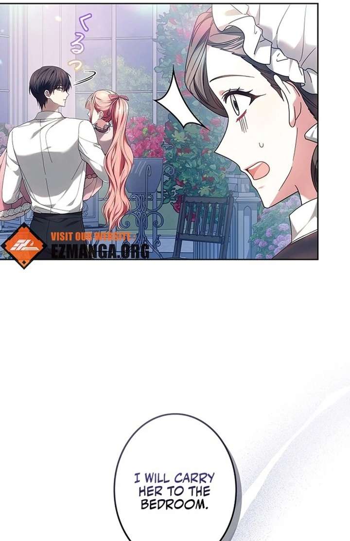 The Super-Strong Noble Lady Wants to Be Truly Weak Chapter 14 278 10