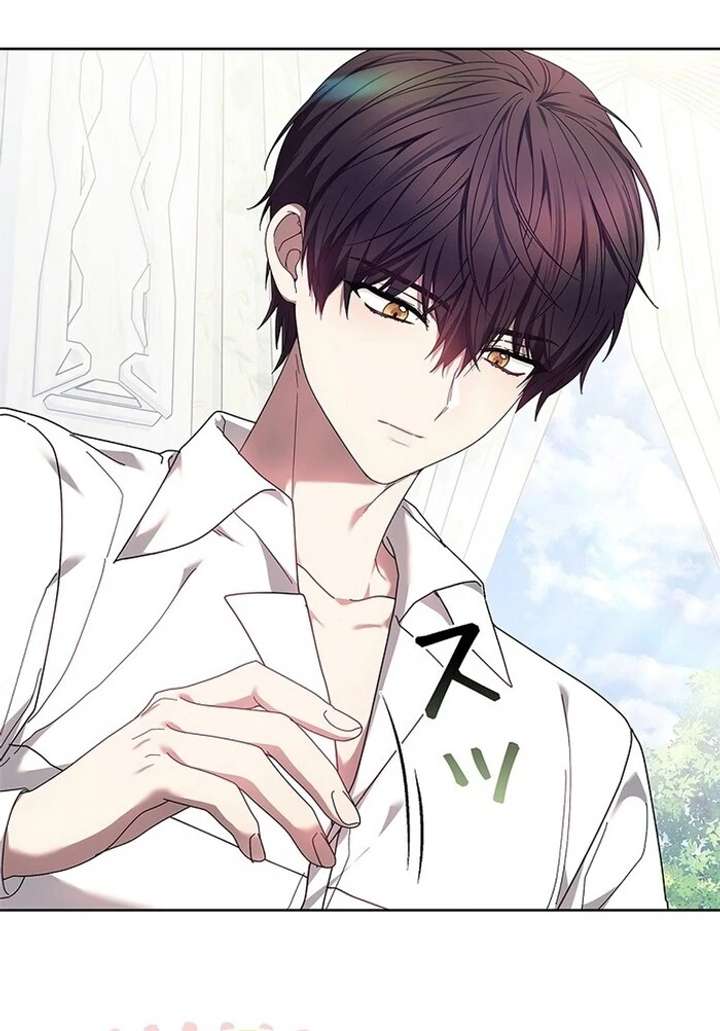 The Super-Strong Noble Lady Wants to Be Truly Weak Chapter 14 286 18