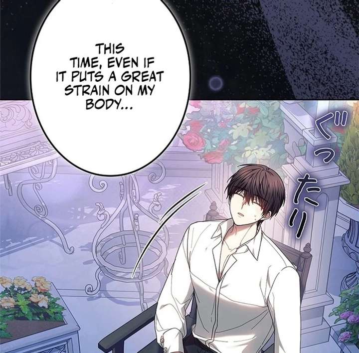 The Super-Strong Noble Lady Wants to Be Truly Weak Chapter 14 293 25