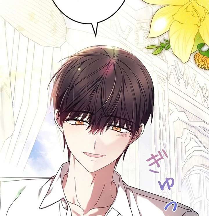 The Super-Strong Noble Lady Wants to Be Truly Weak Chapter 14 302 34