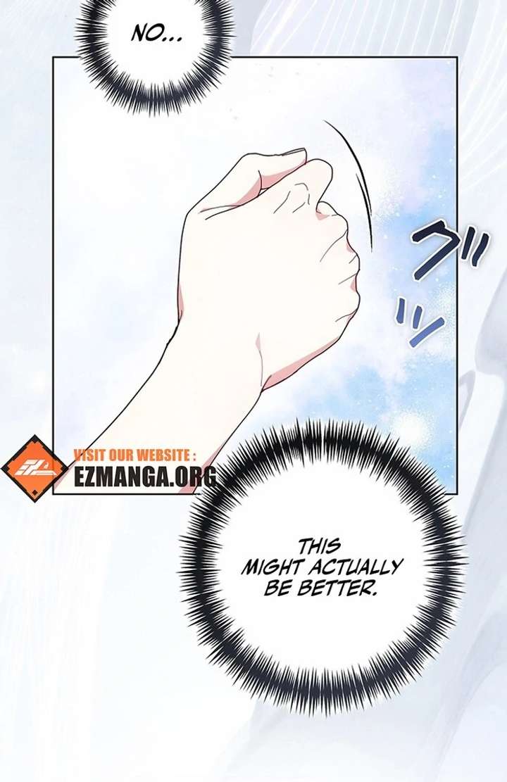 The Super-Strong Noble Lady Wants to Be Truly Weak Chapter 14 308 40