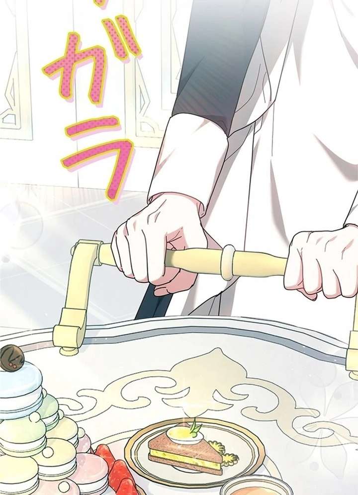 The Super-Strong Noble Lady Wants to Be Truly Weak Chapter 14 337 69