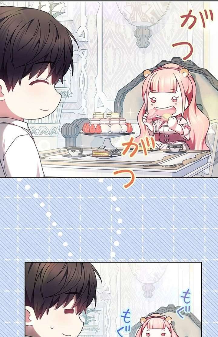 The Super-Strong Noble Lady Wants to Be Truly Weak Chapter 14 339 71