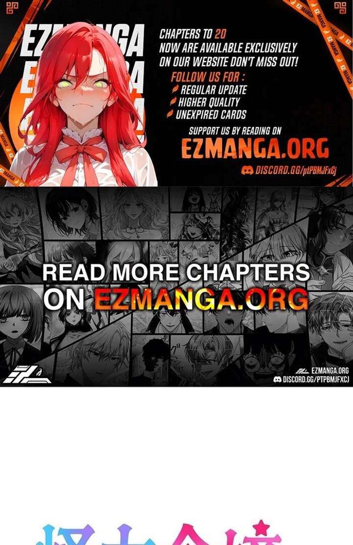 The Super-Strong Noble Lady Wants to Be Truly Weak Chapter 15 335 001